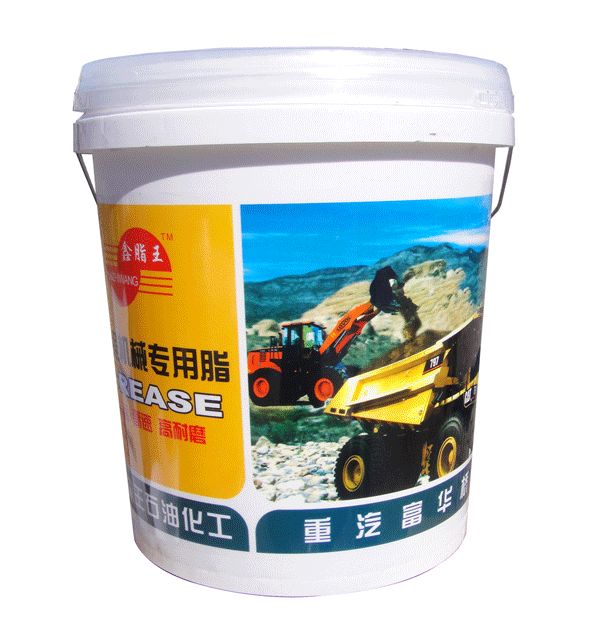 Heavy machinery grease